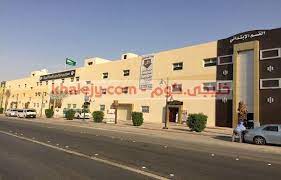 شركة مدارس أهلية في الرياض وظائف للرجال للعمل في الرياض وذلك في تخصص المحاسبة في عدد من الوظائف وننشر لكم تفاصيل وظائف للرجال في الرياض ورابط التقديم عليها