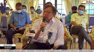 ابڠ حاج جوهري تون ابڠ حاج اوڤڠ; Unit Komunikasi Awam Sarawak Ukas Siaran Langsung 16 Mac 2021 Sidang Media Sempena Lawatan Kerja Ketua Menteri Sarawak Datuk Patinggi Abang Abdul Rahman Johari Bin Tun Abang Haji Openg Ke Daerah Limbang Facebook