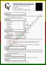 Image Result For Pakistani Cv Samples Cv Template Word Resume Template Word Cv Format