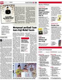 Ebay.com has been visited by 1m+ users in the past month Adat Perpatih Keunikan Negeri Sembilan Gema Serunai Hati 10 Klik