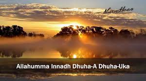 Download lagu doa dhuha mp3 gratis 320kbps (4.32 mb). Doa Solat Dhuha Lyric Unic Youtube