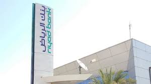 مرحباً بك، نسعد بخدمتك عبر @askriyadbank أو الاتصال بنا على 920002470. Ø³ÙˆÙ‚ Ø§Ù„Ø³Ø¹ÙˆØ¯ÙŠØ© Ø¨Ù†Ùƒ Ø§Ù„Ø±ÙŠØ§Ø¶ ÙŠØ¤Ø³Ø³ Ø¨Ø±Ù†Ø§Ù…Ø¬ ØµÙƒÙˆÙƒ Ø¨Ø³Ù‚Ù 10 Ù…Ù„ÙŠØ§Ø±Ø§Øª Ø±ÙŠØ§Ù„