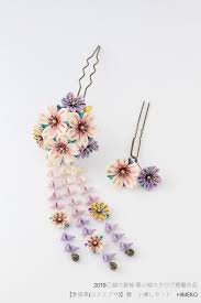 2019年 三越の振袖 華小袖 新作発表会 布で作る花 かんざし花 ヘアアクセサリー