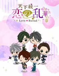 chibi samurai samurai love ballad party ballad anime guys
