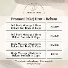 URUT BEKAM KUANTAN