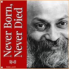 Matthew 6:34. Do not worry.