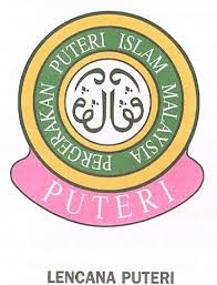 Tak pasti gambar ini diperlukan dalam buku log atau tidak. Lencana Puteri Islam Sk Peserai