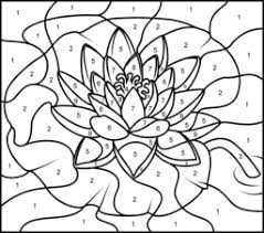 You will receive access to 300 printable pages.; Flowers Coloring Pages Coloriage Magique Coloriage Coloriage Avec Numero