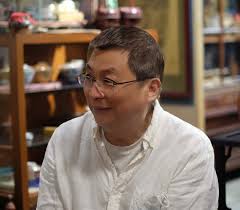 Guest – 茶·工夫2025