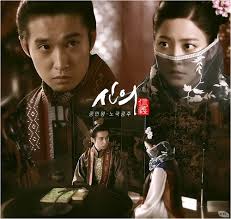 Download faith korean drama synopsis of faith: Faith Korean Drama Plot And Review Asian Dramas