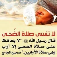 Pin On Amal