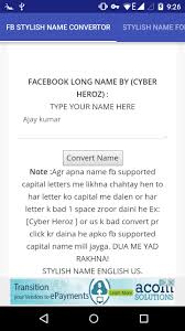 Cool username ideas for online games and services related to freefire in one place. Facebook Stylish Name Convertor For Android Apk Download