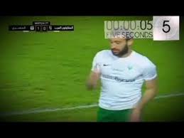 معلومات عامة عن كمال الاجسام. Ø§Ø­ØªÙØ§Ù„ Ù…Ø¶Ø­Ùƒ Ù…Ù† Ù„Ø§Ø¹Ø¨ Ø§Ù„Ù…ØµØ±ÙŠ Ø§Ù„Ø¨ÙˆØ±Ø³Ø¹ÙŠØ¯ÙŠ Ø¹Ù…Ø± ÙƒÙ…Ø§Ù„ Ø¹Ø¨Ø¯ Ø§Ù„ÙˆØ§Ø­Ø¯ Ø¨Ø¹Ø¯ Ø§Ù„Ù‡Ø¯Ù Youtube