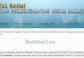 Pelajar akan ditaja di peringkat ijazah pertama di universiti awam, politeknik premier dan government linked university (glu) yang telah ditetapkan oleh jabatan perkhidmatan awam (jpa) secara pinjaman boleh ubah (pbu). Perubahan Tarikh Semakan Permohonan Pinjaman Boleh Ubah Jpa 2012 2013 Blog Ibu Mifzal