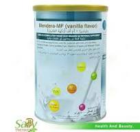 Blendera-MF Vanilla Flavor Complete Formula 400 gm