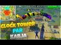 Grab weapons to do others in and supplies to bolster your chances of survival. Cock Tower Free Frie Loverbd Com