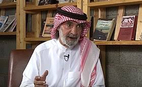 علي الهويريني ويكيبيديا