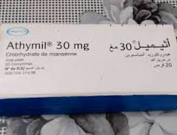 İlacın etken maddesi essitalopram okzalat'tır. Lysanxia Maroc Ø¯ÙˆØ§Ø¡