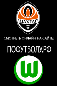 Alan patrick's return to the general group, tactical work and preparation for oleksandriia. Shahter Volfsburg Smotret Onlajn Team Logo Juventus Logo Sport Team Logos