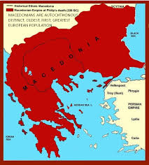A macedonian kingdom only emerged around the end of the eighth century under the argead line of kings. Macedonia Only One Name We Have Always And Forever Home Facebook