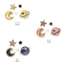 楽天市場 送料無料 ピアス 三日月 土星 星 パール 5個セット ポストピアス 月 惑星 スター ムーン プラネット 夜空レディース 女性 大人 プレゼント ギフト 結婚式 誕生日 おしゃれ オシャレ 可愛い シンプル パープル ブルー ブラック 月約8mm 上品 osewaya