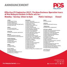 The population according to the latest data is — 228.8 thousand (0.7% of the. Pos Malaysia Berhad On Twitter Hi For Poslaju Operation Hours Kindly Refer Link Below Https T Co Hgicpc5vgp Tq Az