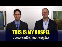 Come Follow Me Insights Into 3 Nephi 27 4 Nephi October 19 25 Youtube
