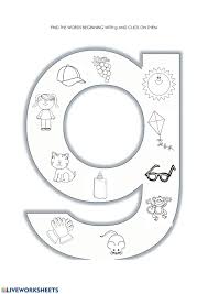 g sound phonics worksheet