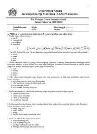 Soal fiqih kelas 8 semester 1. Soal Uus Fiqih Kelas 8 Semester Gasal