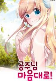 Streaming q desire (2011) subtitle indonesia indoxx1. Manga Read Online Free Whatever The Princess Desires Updating