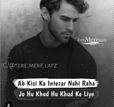Black And White Pic Quotes In Hindi Hassanツ Boy Quotes Hindi Quotes Attitude Status