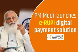 इस वन टाइम पेमेंट मैकेनिज्म के यूजर्स, सर्विस प्रोवाइडर पर कार्ड, डिजिटल पेमेंट ऐप या इंटरनेट बैंकिंग एक्सेस किए बिना वाउचर को. Kfbshs4cdismdm