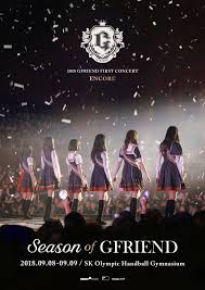 Boyband dan girlband ternama asal korea selatan seperti exo, b.a.p, astro, nct 127 dan gfriend tampil memukau di atas panggung. Exo Kai Tren Táº¡p Chi L Officiel Hommes Concert Gfriend Album Full Films