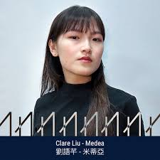 Exit 11 Performing Arts Co.