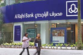 Al rajhi bank plans 10% dividend for 2020 argaam01/03/2021. Newsbreak Al Rajhi Ceo Leaves Bank Looks To Fill Board Seats The Edge Markets