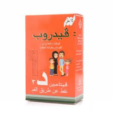 يُعرّف انسداد الأنف أنّه الإحساس بعدم كفاية تدفق الهواء عبر الأنف، مما ينتج عنه صعوبة في التنفس من الأنف، ويعد الزكام السبب الرئيسي لانسداد الأنف، ولكن توجد العديد من أسباب انسداد الأنف. Pef Ø¹Ø´Ø±Ø© Ø´ÙŠÙˆØ¹ÙŠ Ø­Ø¨ÙˆØ¨ Ù„Ø²ÙŠØ§Ø¯Ø© Ø§Ù„Ø·ÙˆÙ„ ÙÙŠ Ø§Ù„ØµÙŠØ¯Ù„ÙŠØ© Ø§Ù„Ù†Ù‡Ø¯ÙŠ Paverslasvegas Net