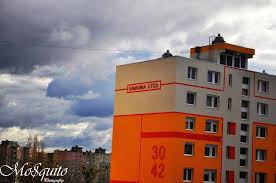 A cba áruház mellől készitve a felvétel. Havanna Lakotelep Home Facebook