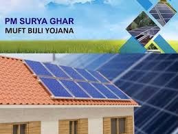 छत्तीसगढ़ की पीएम सूर्यघर योजना घरों को रोशन करने और परिवार की आय बढ़ाने  में मदद कर रही है। 1 लाख से अधिक आवेदन, 15,139 परिवारों को लाभ, और 33,551  ...