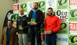 Every story has a beginning. Pearl Izumi Mountain Cup Kryoneri Runner Magazine