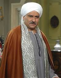 في أعماق الصعيد وفي الصحراء القاحلة ووسط الجبال تنبع عين عذبة تجمعت عائلات كثيرة استوطنت نجع. ØµÙˆØ± Ù†Ø¬ÙˆÙ… ØªØ£Ù„Ù‚ÙˆØ§ Ø¨Ø§Ù„Ø¹Ù…Ø© Ø§Ù„ØµØ¹ÙŠØ¯ÙŠ Ø§Ù„ÙˆÙØ¯