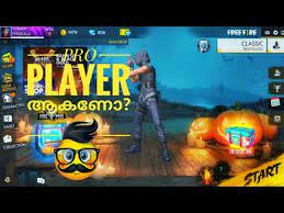 Free fire pc is a battle royale game developed by 111dots studio and published by garena. Pro Player à´†à´•à´£ Free Fire Pro Player Tips Malayalam Youtube
