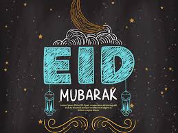 Clan wallpapers for 4k, 1080p hd and 720p hd resolutions and are best suited for desktops, android phones, tablets, ps4 wallpapers. Eid Mubarak 2020 Wishes Messages Quotes Images Happy Eid Ul Fitr Wishes Photos Images Messages Quotes Sms Status Greetings Wallpaper And Pics