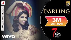 Darling Lyrics 7 Khoon Maaf Usha Uthup Rekha Bhardwaj Lyricsflute Com Kuchh kar guzarne ko khoon chala khoon chala aankhon ke sheeshe mein utarne ko khoon chala badan se tapak kar zameen se lipatkar galiyon se raston se lyricsmotion does an amazing job by providing accurate and latest lyrics of hindi movie songs, album songs and tv commercial. darling lyrics 7 khoon maaf usha