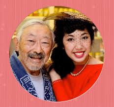 Infinity & Chashu Ramen' Screening in Berkeley