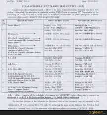 Maap entrance exam 2021 is hosted by asia pacific maritime academy, in the philippines.if you are an international student and you desire to study in the philippines. Bhu Entrance Exam For M Sc 2021 2022 Studychacha