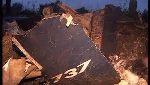 По данным гувд пермского края самолет упал в нескольких километрах от пермского аэропорта на железнодорожные пути. V Permi Razbilsya Boing Pogibli 88 Chelovek Ria Novosti 14 09 2008