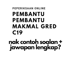 Contoh soalan pengetahuan am peperiksaan spa. Facebook