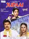 Movie - Judaai - 1997 Watch Online، Video، Trailer، photos ...