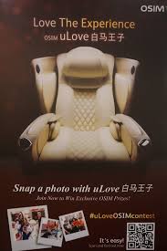 Social savers llp is registered in malaysia with company no. 5 Little Angels Latest Innovation By Osim In Massage Chair