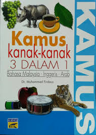 Users can customize lists for each day of the week, as well as an every day list. Kamus Kanak Kanak 3 Dalam 1 Bm Bi Ba C290 K33